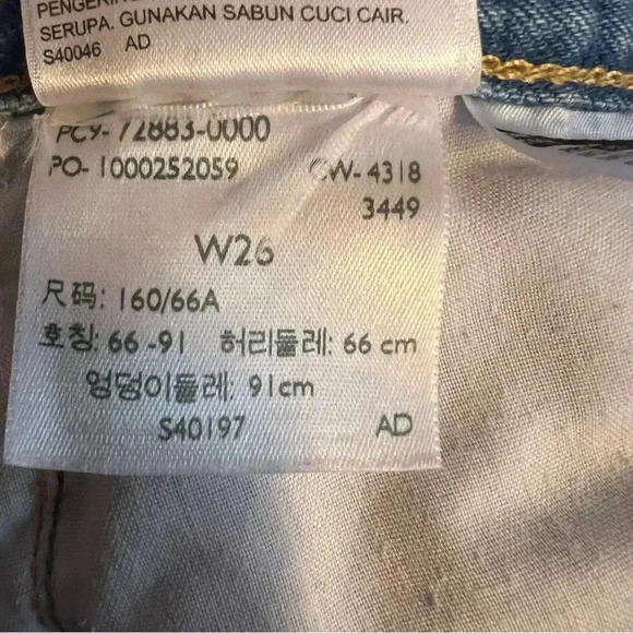 Levi’s 26” Waist A Line Tri Colored Mom Shorts, GUC - Picture 9 of 9